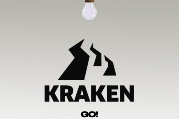 Kraken 2krn at