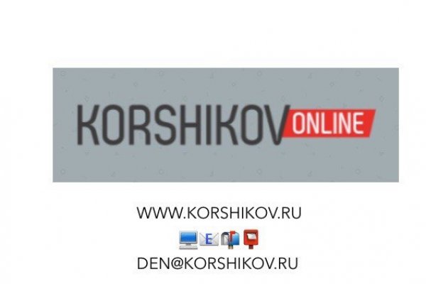 Кракен маркетплейс