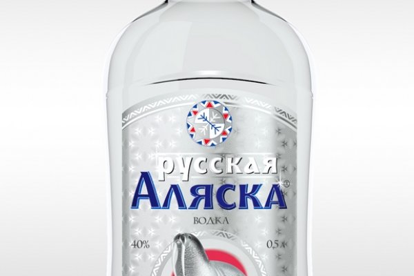 Гидра даркнет рынок