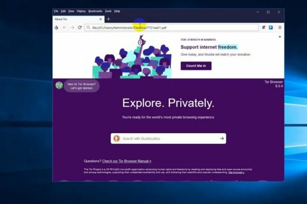 Kraken официальный сайт вход