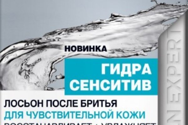 Ссылка адрес на кракен