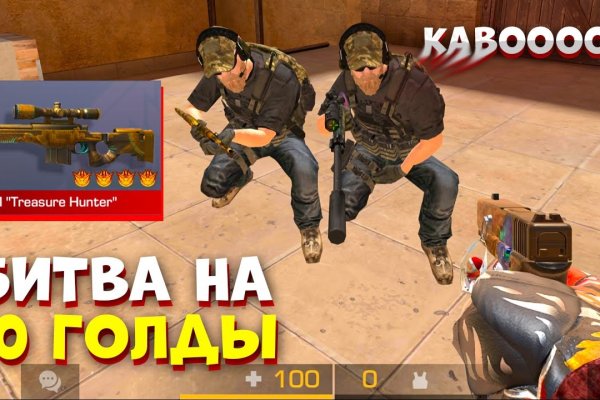 Kra30at