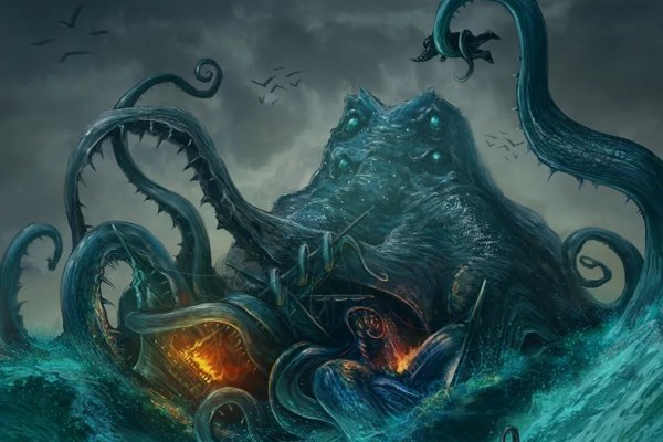 Kraken торговая площадка ссылка