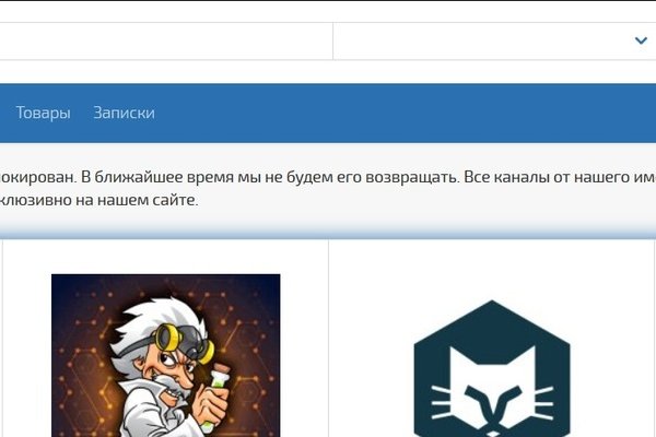 Кракен маркетплейс что это