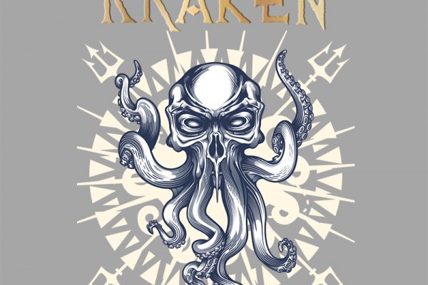 Kraken зеркало рабочее