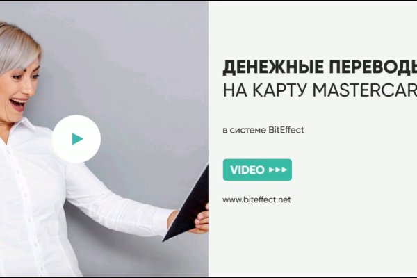 Сайт кракен рабочая ссылка