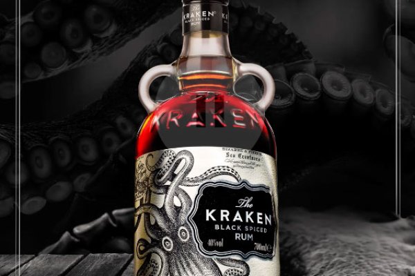 Kraken 19at