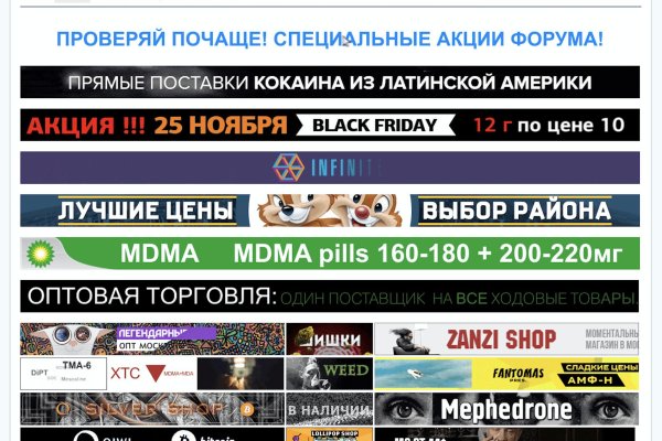Кракен сайт kr2web in цены