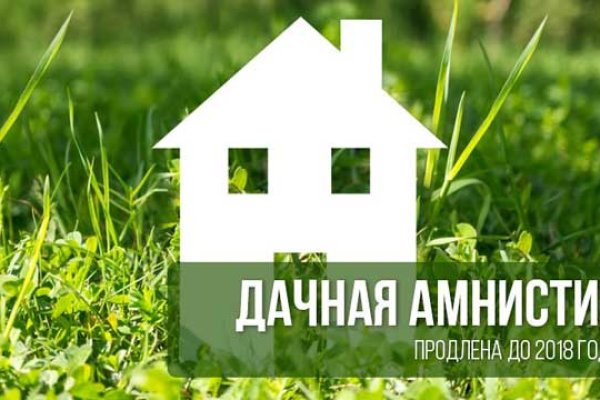 Кракен макет даркнет