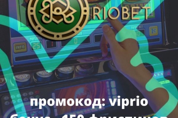 Что продают на кракене