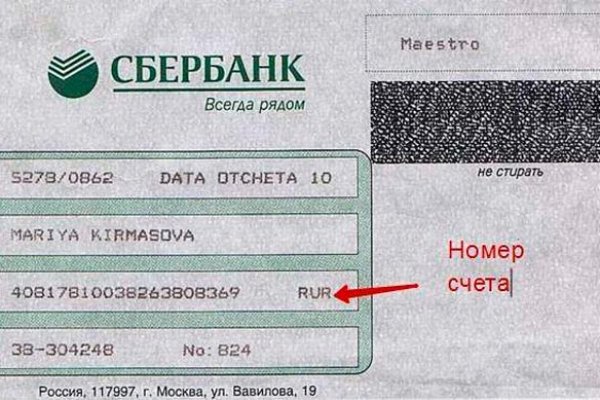 Кракен наркологический