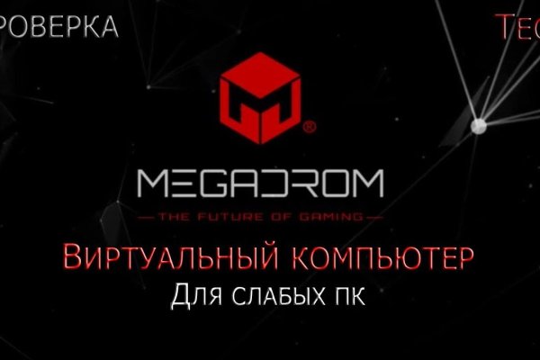 Kraken зеркало официальный