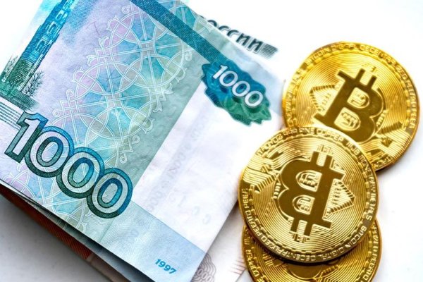 Войти в кракен