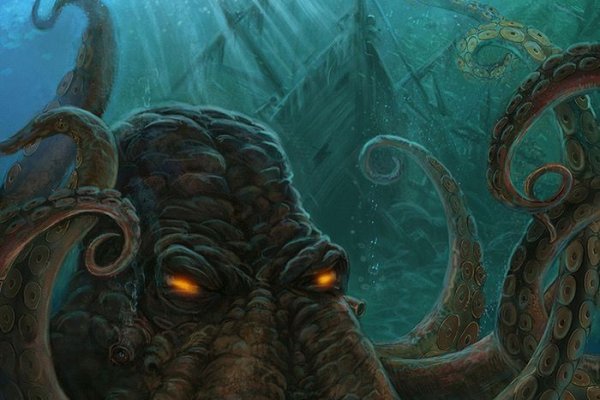 Kraken ссылка на сайт актуальная