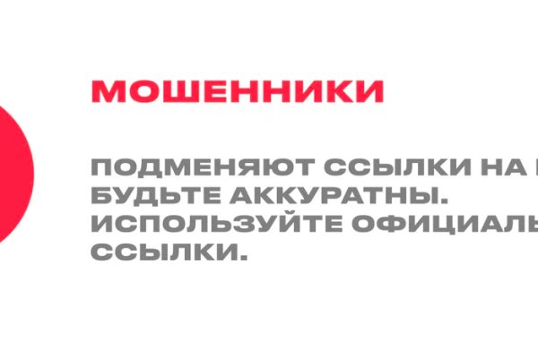 Кракен маркетплейс что там продают