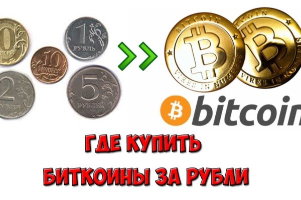 2krn cc кракен