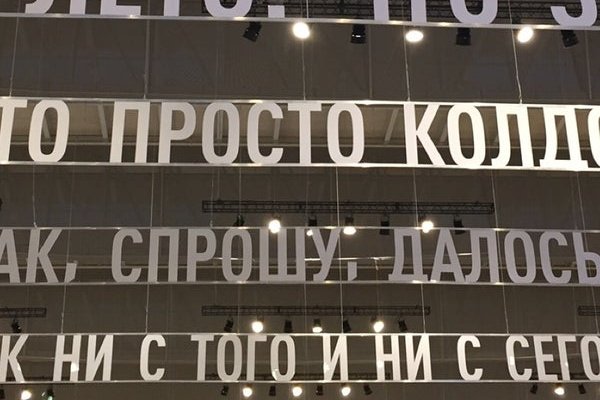 Как зарегаться на кракене