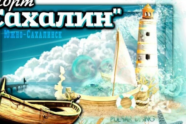 Kraken ссылки актуальные 2025 г