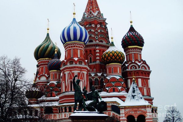Кракен наркошоп сайт