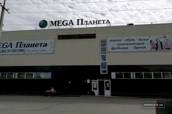 Ссылка на кракен в тор браузере