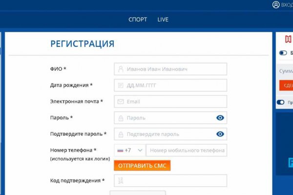 Даркнет каталог