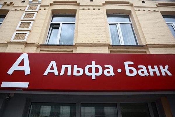 Купить наркотики томск