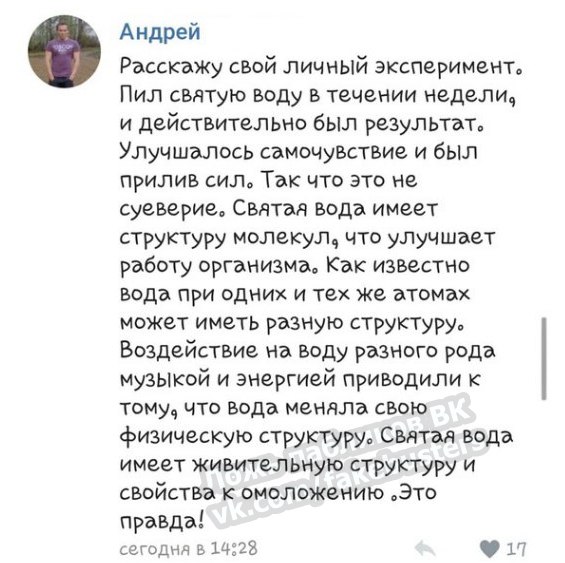 Кракен войти